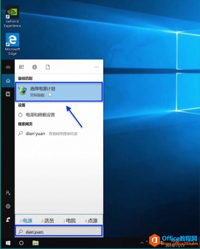 Կٶꣿ⼸طö 