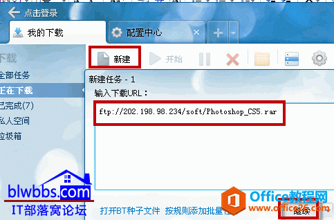 photoshop cs5ٷʽԭ