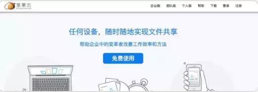 Դ洢ʷ_Դ洢ʷչ