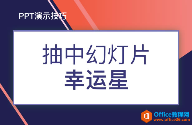 PPTУ齱Ч