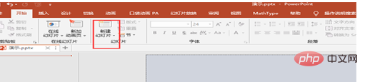 5dfc4612638a2f5fe68c50c2689f9f5.png