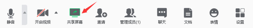 Ѷ鹲PPTʹݽģʽ1