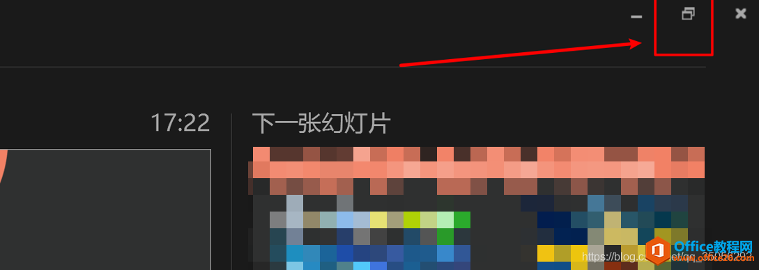 Ѷʹʾͼppt3