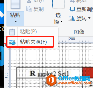 PDF(PPTPDFҳ)ͼͼƬķʽ