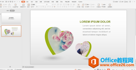 PPT еûõƬô