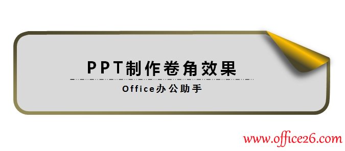 PPTЧ̳
