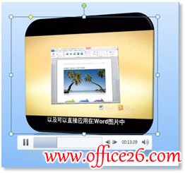 PPT 2010мòƵķ