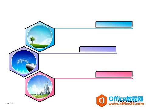 PPT7ƬŰչʾ_վ