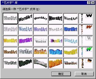 PowerPointвʵ̳_վ