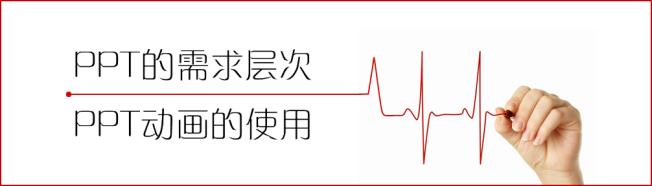 PPT붯ʹ