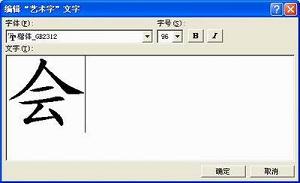 PowerPointд˳Чʵ̳_վ