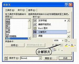 PowerPointд˳Чʵ̳_վ