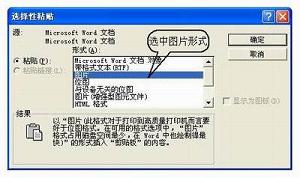 PowerPointд˳Чʵ̳_վ