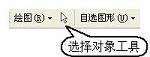 PowerPointд˳Чʵ̳_վ