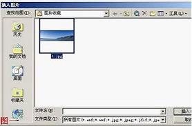 PowerpointĻʽƬͷƬβ ʵ̳_վ