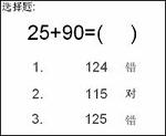 PowerPointϰ⼼