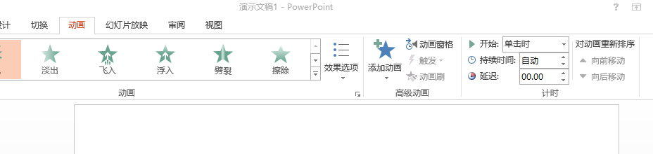PPTвƵ