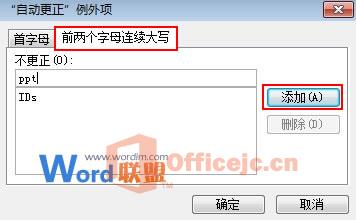 δPowerPoint2003Զ⣿