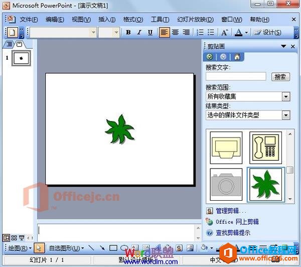 PowerPoint 2003ʽ״ͼƬ