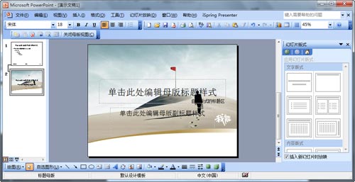 ppt,pptô,PPT,ppt,õƬ
