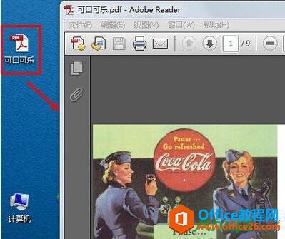 pptתpdf,pptתpdf,pptתpdfת