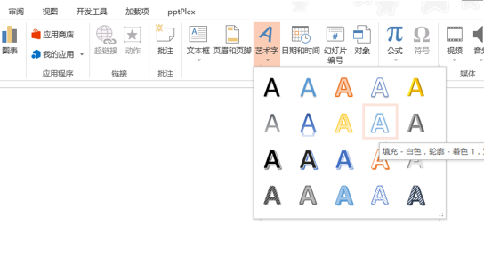 бһĽǶȣ_վ