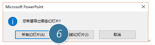 PPTͼƬ湦ά_վ