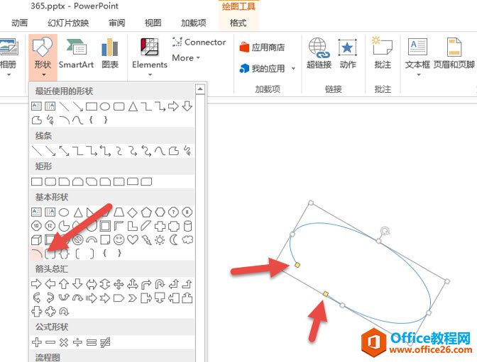 PPTǹ켣ͼα_վ