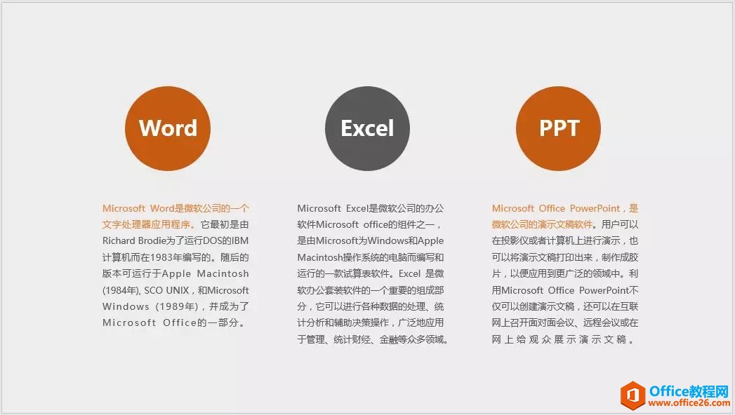 PPT״3鼼_վ