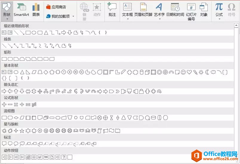 PPT״3鼼_վ