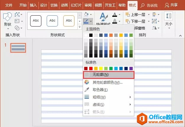 PPT״3鼼