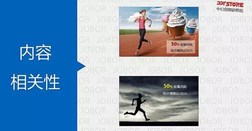 ppt