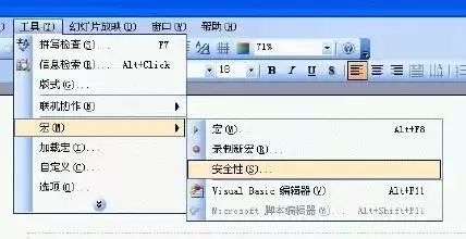ppt̳