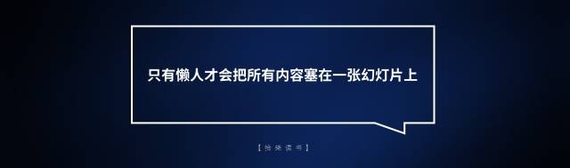 ppt
