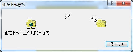 office.comءµճ̱