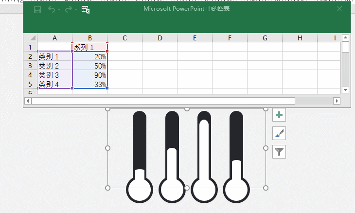 PPT¶ȼƾ׼