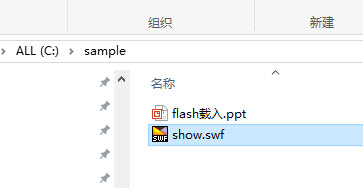 PPTflash