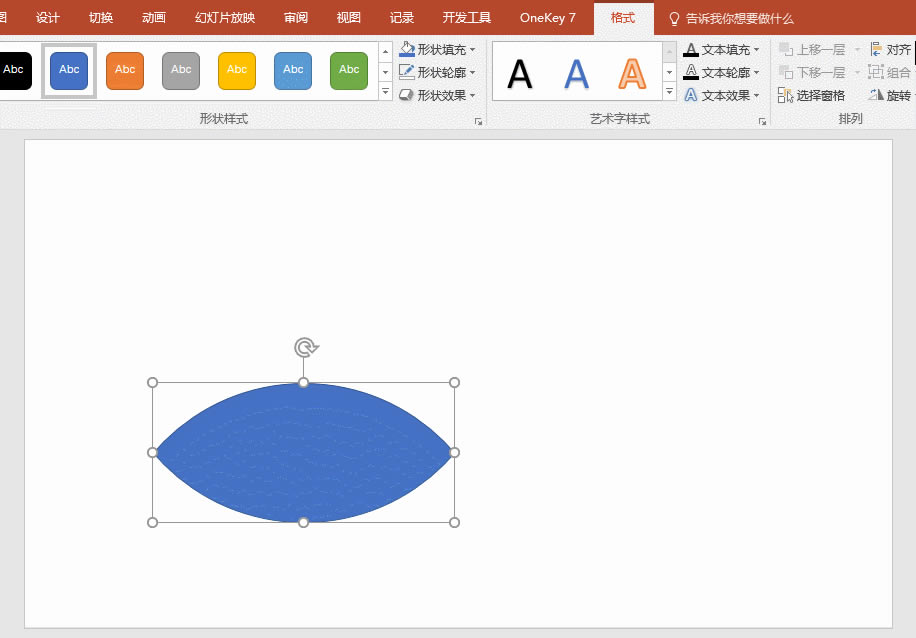 PPT״Ʊ_վ