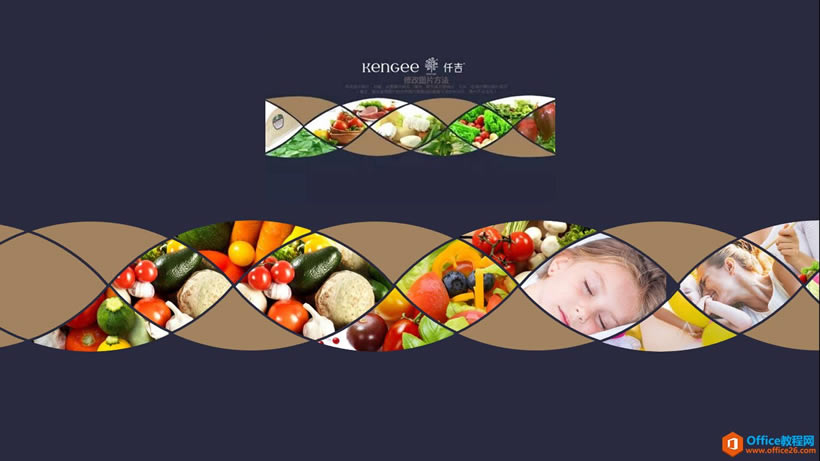 PPT״Ʊ_վ