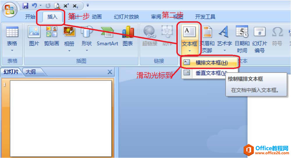 PPTıʾʧĶ̳_վ