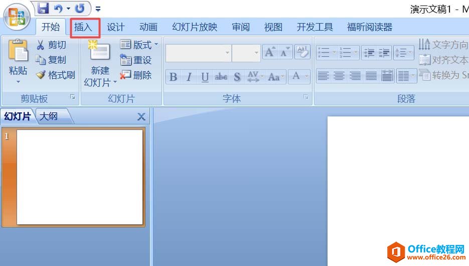 PPTͼƬı״̳_վ