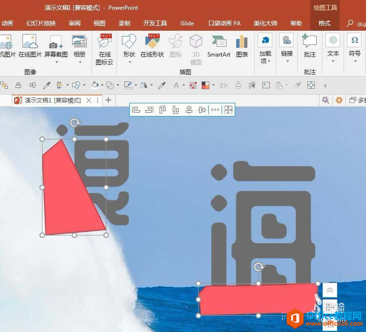 PPTôЧPPTЧ̳_վ