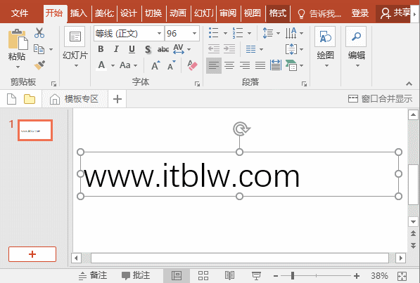 PPT ѸٸӢĴСд