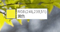 powerpointȡɫôʹ  powerpointȡɫʹü_վ
