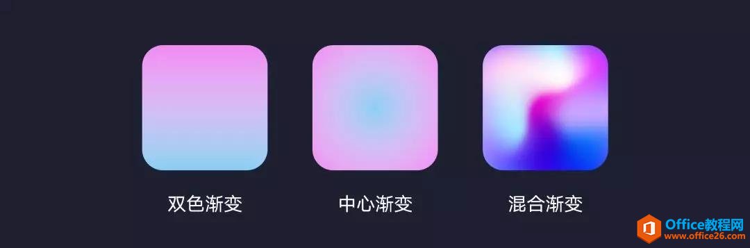 PPT߼ɫ PPT߼ɫ_վ