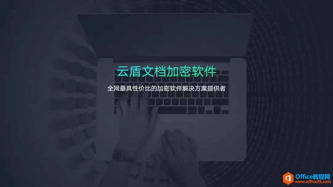PPT߼ɫ PPT߼ɫ_վ
