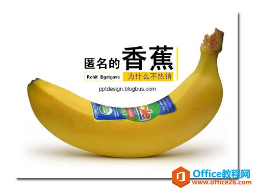 PPTѵμͼĽ̳ PPTѵμͼĽ̳