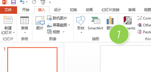SmartArtеܹ֯ͼʵPPTҳܹ֯ͼ_վ