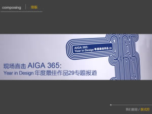 180319k9b8mmmili3lhm49.png.thumb 300x225 PPTɫӵɫʼDDǳ̸PPTɫʴ似