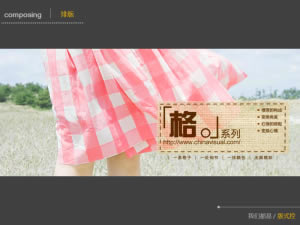 180327866li6ug1466ifa2.png.thumb 300x225 PPTɫӵɫʼDDǳ̸PPTɫʴ似